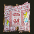 Hungama Churan | Pack of 20 | Desipan